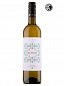 Olcaviana Verdejo